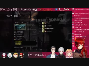 ド葛本社の出会いの話