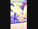 あんさんぶるスターズ！！Music スペシャルアピール集 【あんスタ】