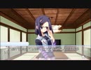 枯れ無い桜の木の下で【D.C.IIP.S.#119】麻耶ルート6