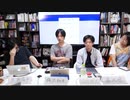 【TOKYO2021SP第2弾】芸術動画のニコ生内覧会 #2【前半戦】