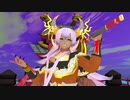 【ドラガリMMD】おどりゃんせ【イエヤスとマリシテン】