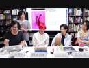 【TOKYO2021SP第2弾】芸術動画のニコ生内覧会 #2【後半戦】