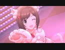【デレステMV】「ニャンと☆スペクタクル」(限定SSRxにゃん・にゃん・にゃん)【1080p60/4Kドットバイドット】