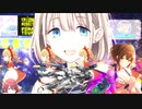 【ゆっくりEXVS2実況】腕飛ばしておさわりするやべーやつ【ドーベンウルフ】