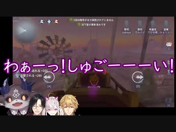 ハンターから逃げる事を忘れ、でび様と遊んでしまう英雄と探偵と医療従事者