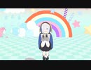 アルス・アルマルが「ダダダダ天使」を踊ってみた。