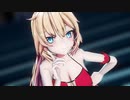 【MMDホロライブ】赤井はあとが水着で「ハイファイレイヴァー」【MMD杯ZERO2】