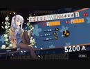 【雀魂】雀聖への道　ⅢSEASON　part94　前半【麻雀】