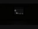 命に嫌われている。／れみ【踊ってみた】