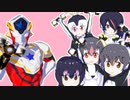 【MMD杯ZERO2参加動画】マッチョアネーム？