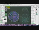 【モデリング】石上会計を作る　その11後編（UV展開）【かぐや様は告らせたい】