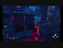 [淫夢実況]DBD・・・(とどかぬ想い)part1