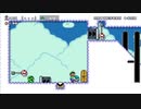 【スーパーマリオメーカー2】スーパー配管工メーカー part79【ゆっくり実況プレイ】