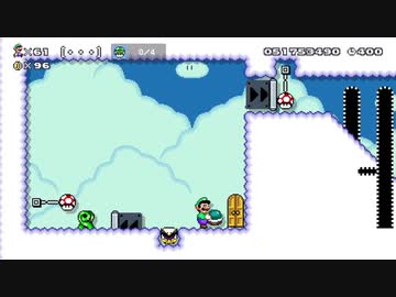 【スーパーマリオメーカー2】スーパー配管工メーカー part79【ゆっくり実況プレイ】