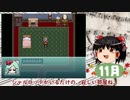 【音ゲーRPG】吾輩は兎である を遊んでみる。その2【ゆっくり実況】