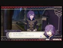 【実況】はわわ軍師のときめきエムブレム_Part17