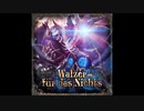 【CHUNITHM(チュウニズム) CRYSTAL】Walzer für das Nichts