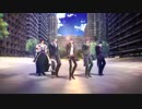 【MMD刀剣乱舞】『Turn Off The Light』【明・日・杵・蜻・燭/お着替え有】