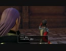 世界一再生されないDQ１１S実況４７