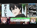 【PSO2】シンボルアートでアッシュ作ってみた