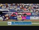 【YTL】うんこちゃんxもこう『実況パワフルプロ野球2019』2/4【2019/10/08】