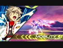 レオスと学ぶEXVS2　.補習23