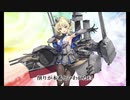 【艦これ】出撃艦制限の19春イベ  E-5(後編)【ゆっくり実況】