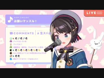 VTuberくしゃみまとめ Part11