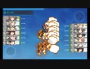 第2回 ボーキ飛ばしチャレンジ！！！！！！！！！