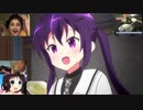 ダ‮
