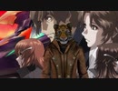 【後半ネタバレあり】虎が蒼穹のファフナー THE BEYOND　4話～6話を語る