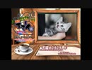 日刊エモイ堂　子猫のごろごろ声(杏仁らいち)