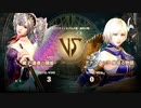 Soul Calibur Ⅵ で キャラ・クリエイト 「デレマス 蘭子SRvsアナスタシアSSR」