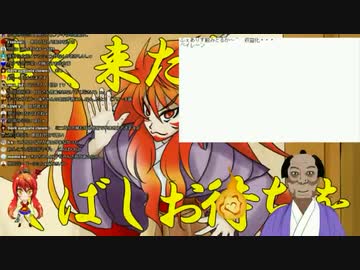 牡丹きぃ Bit子 クソメンヘラやん Vtuber Nicozon