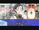 【卓M@s】GIRLS BE SWORD WORLD2.5 セッション１０－３【SW2.5】