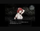 はじめてのフリーゲーム実況　JASIN WizardryParodinative #2