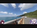 【ロードバイク車載】ツール・ド・しものせきのコースを辿ってサイクリング【Part.2】