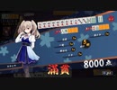 【雀魂】雀聖への道　ⅢSEASON　part94　後半【麻雀】