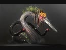 障害者1級　仁王2β　ボス　夜刀神　仲間二人入れると雑魚すぎる