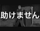 【青獅子の学級】初見ルナティックの迷宮を踏破する EP.5 TAKE2 (1/6)【FE風花雪月】