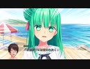 【転載】ぬきたし2 ボツシナリオ⑩