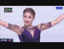 アリョーナ・コストルナヤ 2019 フランス杯 FS