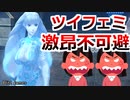 提督まさかのゼノブレイド2実況プレイ#49【初見プレイ】
