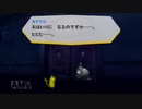 ポケパークWiiの世界を遊び尽くす!!【実況】Part8