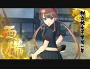閃乱カグラ SHINOVI VERSUS -少女達の証明-【月閃編part 07】