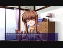 【実況】絆を紮ぐ物語 CLANNAD AFTER STORY Part59