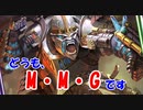 【シャドウバース】みんな大好き迫真ゴリラ(MMG)