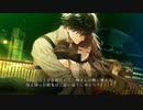 【実況】首輪をつけたやつの正体！Collar×Malice#132