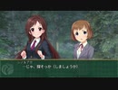 【卓M@s】卓上公演 アルフレイムルーキーズ Lesson２－３【SW2.5】
