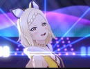Starlight 宮下愛Ver